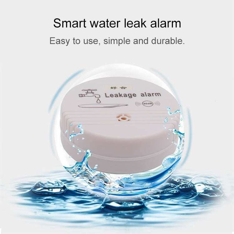HH-LS518 Water Leak Alarm Water Level Alarm for Household Overflow Detector HH-LS518 Water Leak Alarm Water Level Alarm for Household Overflow Detector
